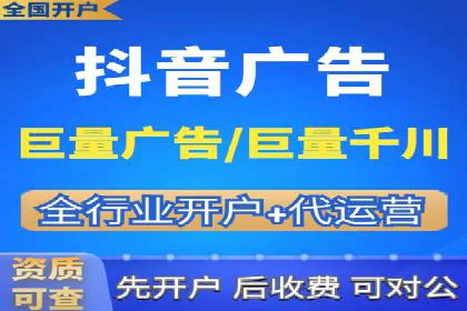 SEM托管服务案例：实现低成本、高转化广告投放