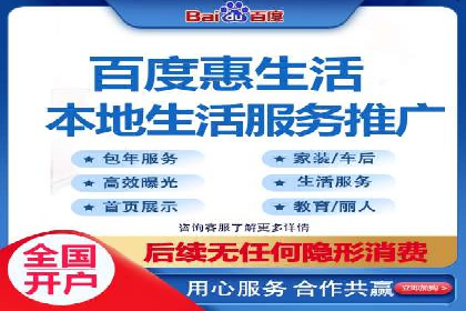 案例分享：SEM广告助力教育行业崛起